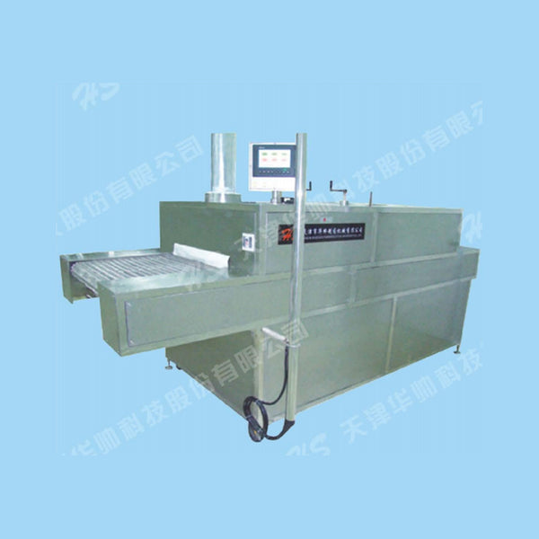 Drying machine