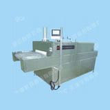 Drying machine