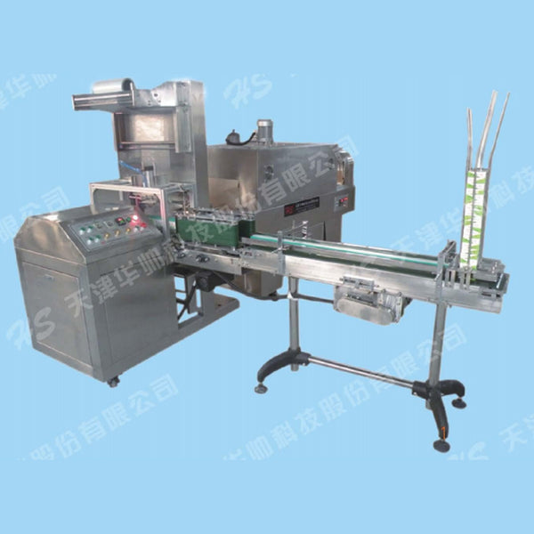 Heat shrink packaging machine