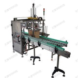 Carton packing machine (Mechanical cartoning machine, parallel robot cartoning machine)