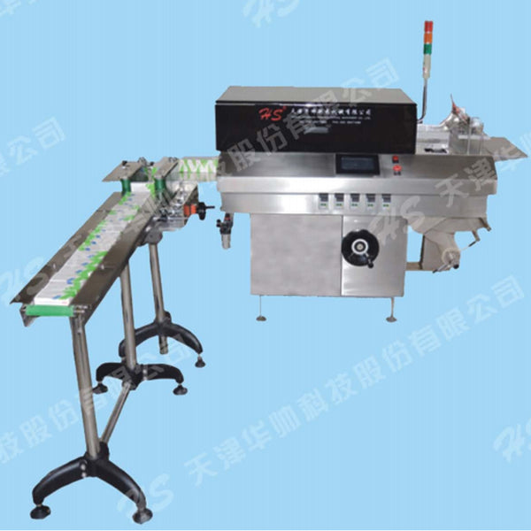 Transparent film packaging machine